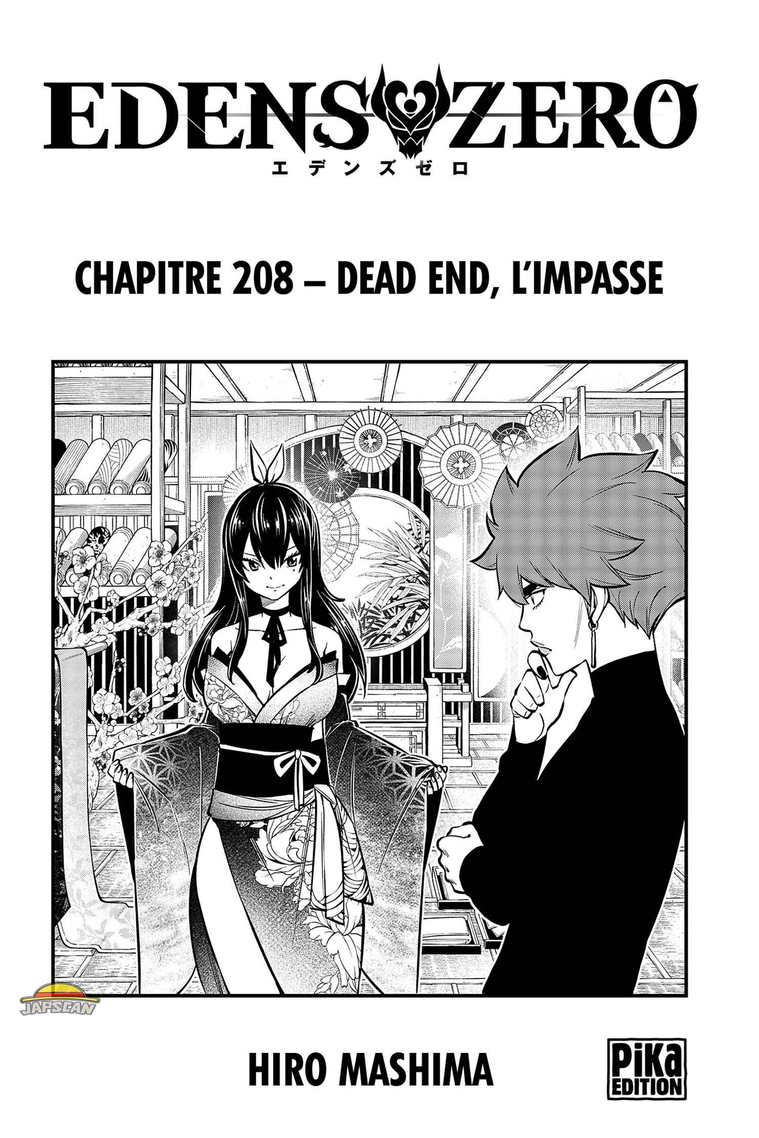 Eden's Zero: Chapter 208 - Page 1